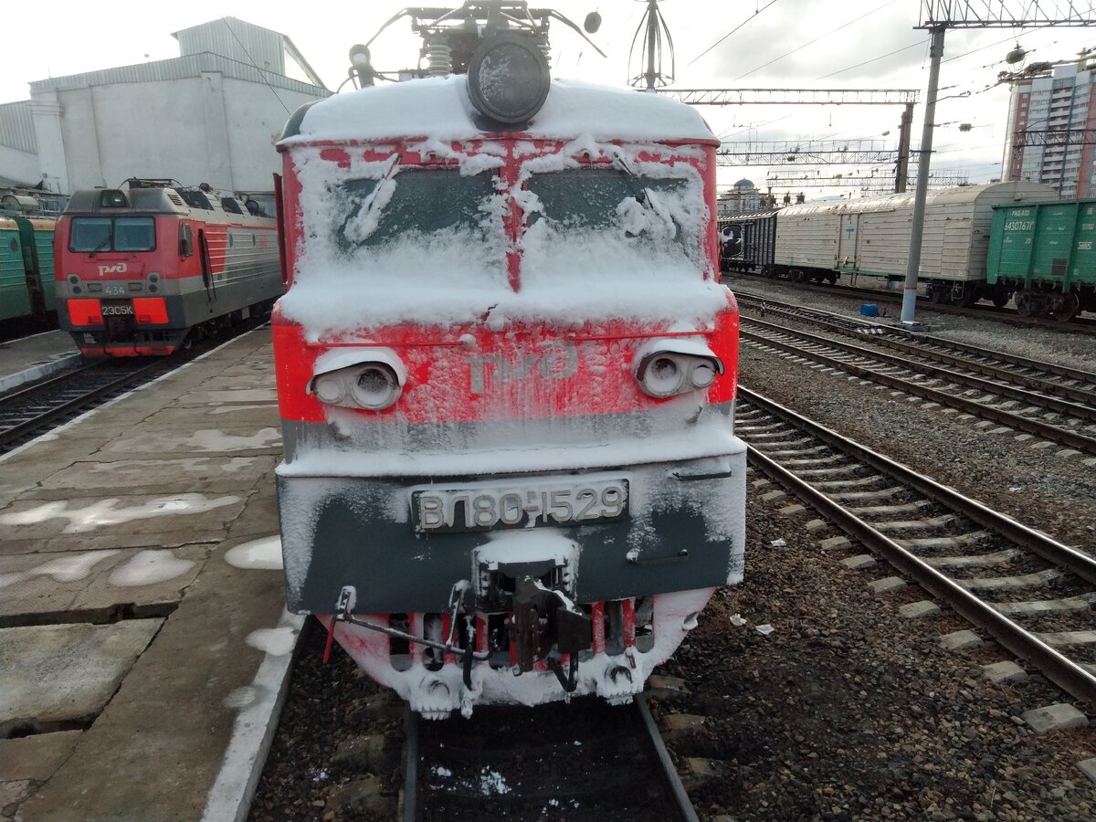 Наше первое задание