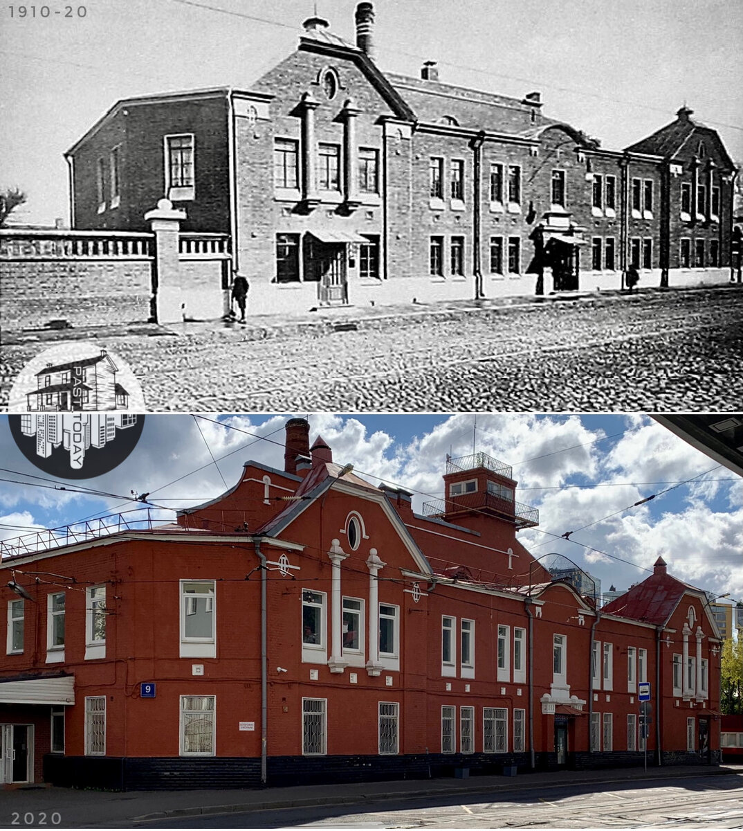 Дом администрации Замоскворецкого депо (трамвайное депо им. Апакова), которому городские власти отдали помещение Серпуховской полицейской части. (д.9с3)