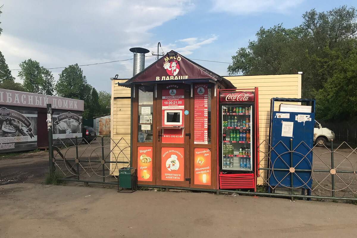 Петрушка торговая площадь 1а суздаль фото Где поесть в Суздале дёшево, купить сувениры и медовуху? о ТЕХ САМЫХ путешествия