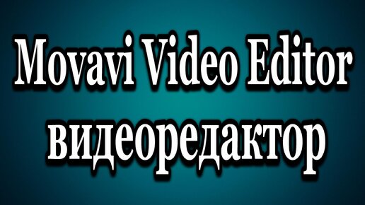 ТОП-10 лучших программы для создания стильных картинок с надписями