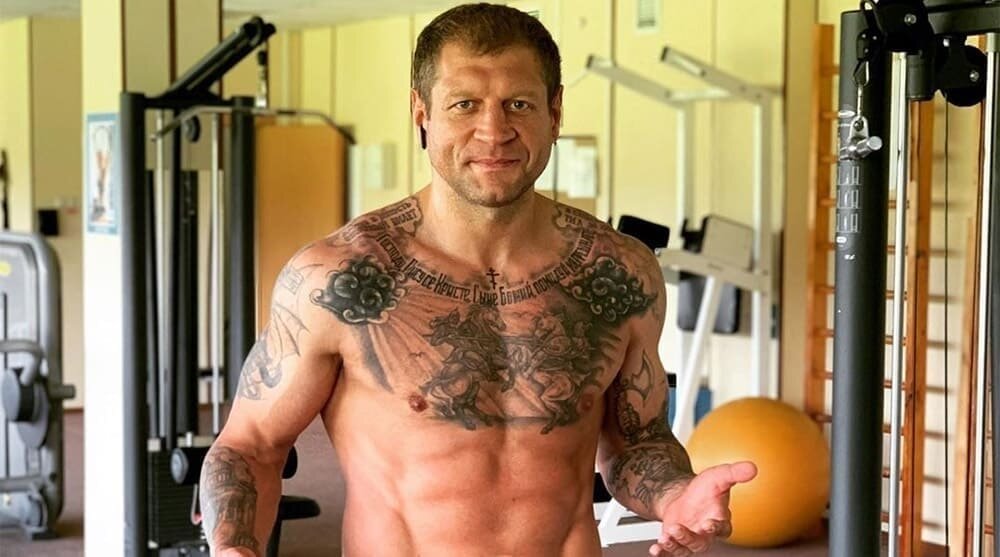  Александр Емельяненко