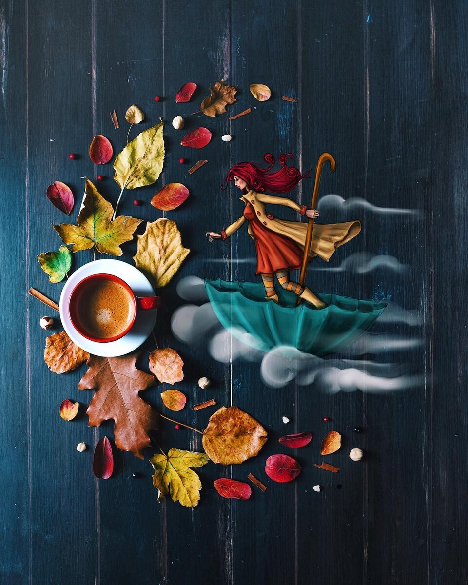 Над облаками