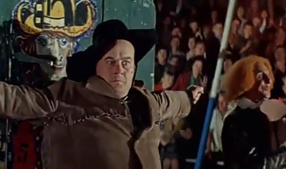 Кадр из фильма  "Большой аттракцион".