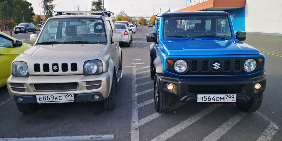 НОвый джимник прибавил в ширь. Я не знаю сколько сантиметров, но стало удобнее