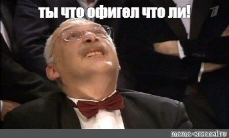 фото из открытых источников