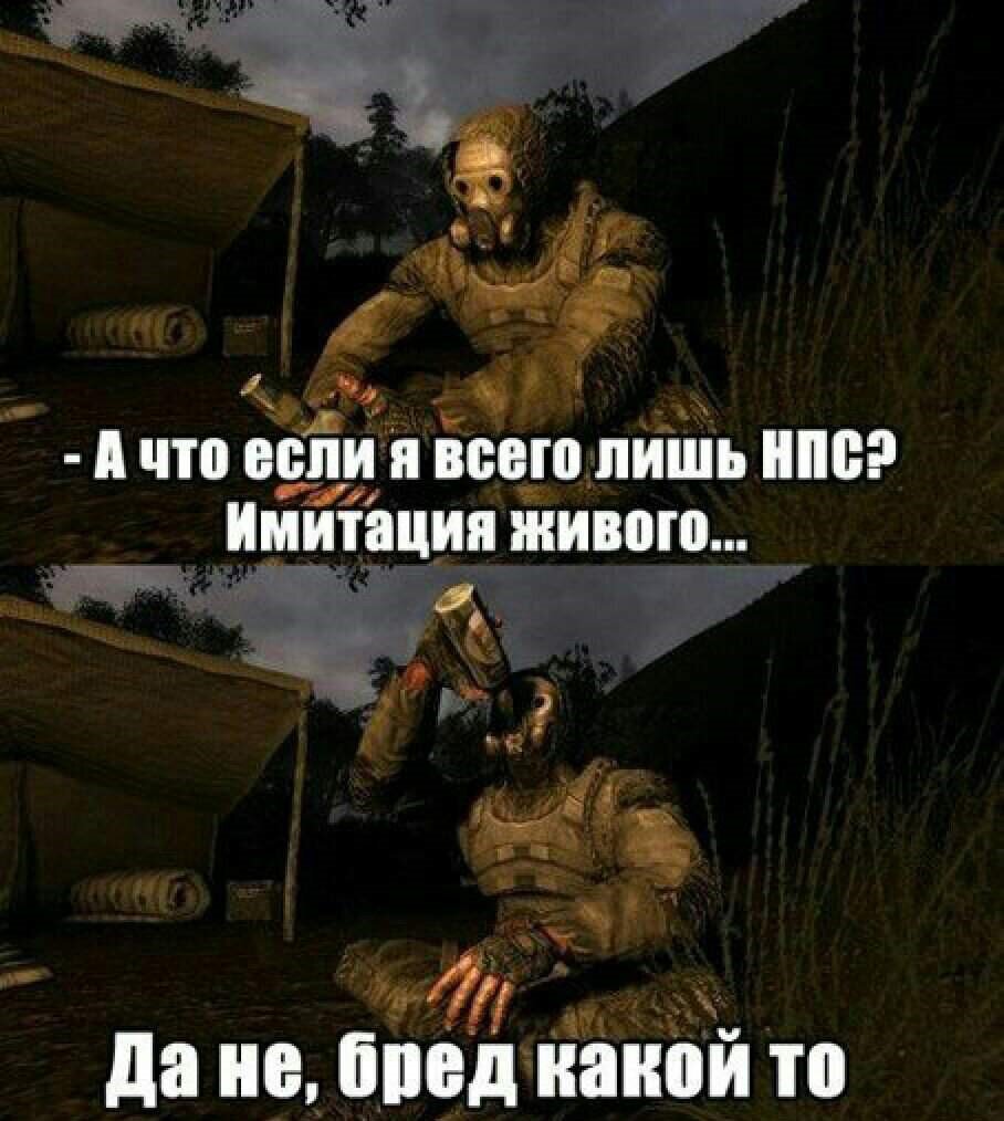 То чувство, когда "перепил")