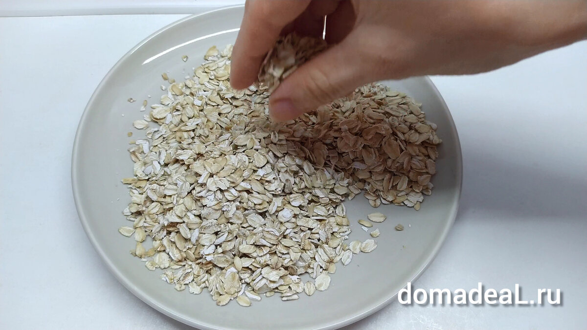 овсяные хлопья