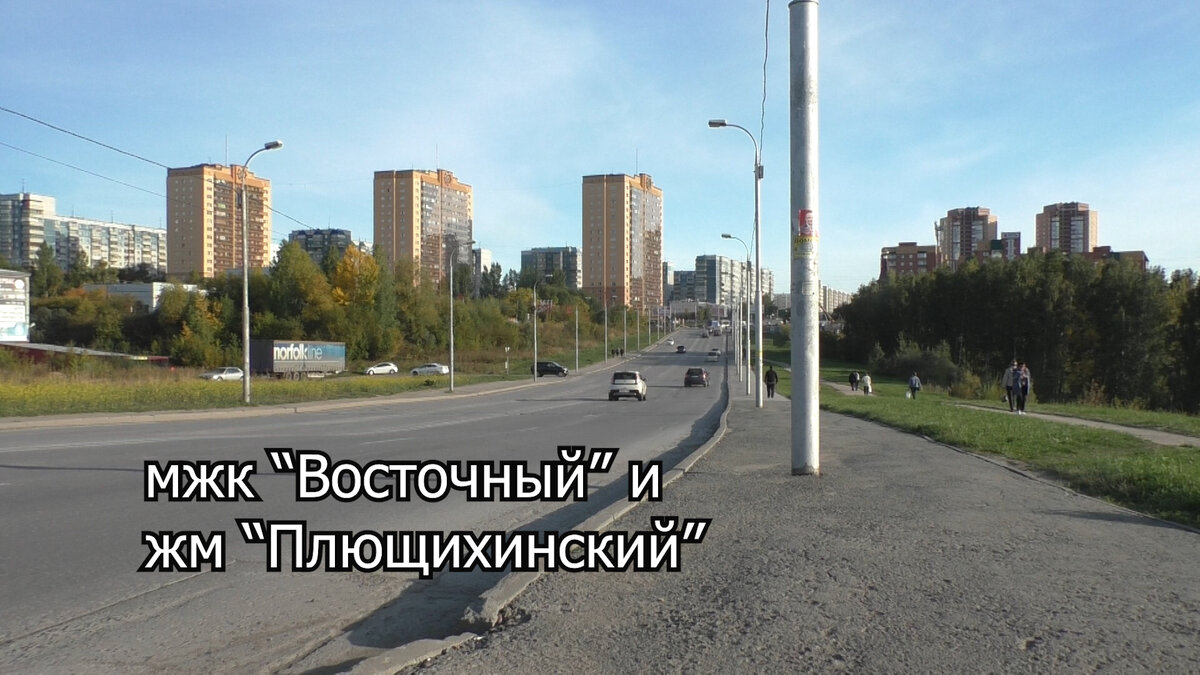 На кадре из видео:  Вид на одну из двух подъездных дорог к жилмассивам