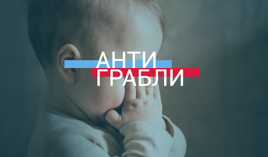 Автор: Гериева Любовь