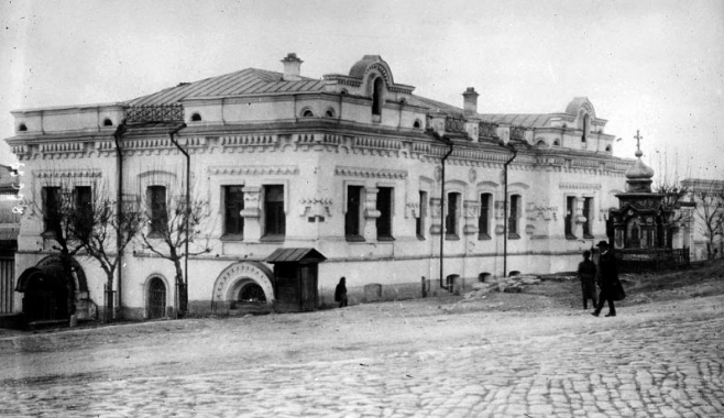 Дом, в подвале которого расстреляли царскую семью. Источник: pinterest.com
