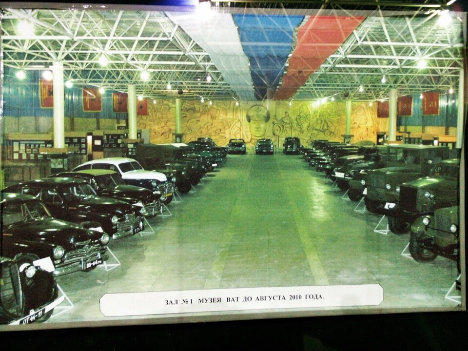 Так выглядел зал №1 до августа 2010 года. Таких залов было три