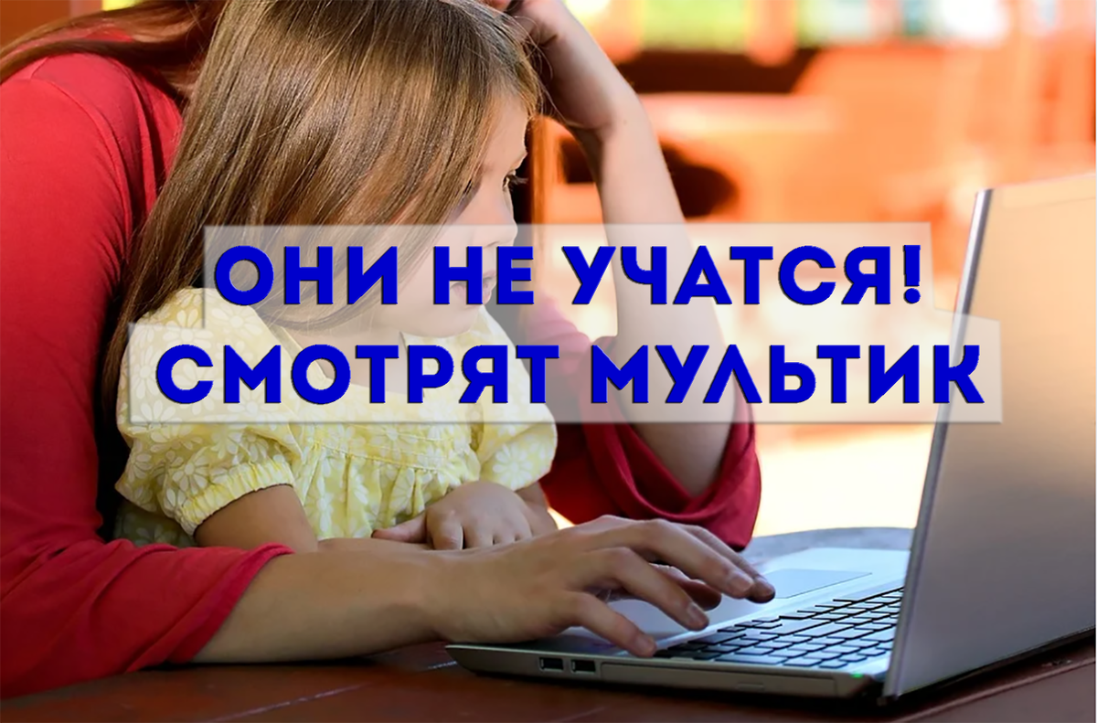 Источник pixabay.com