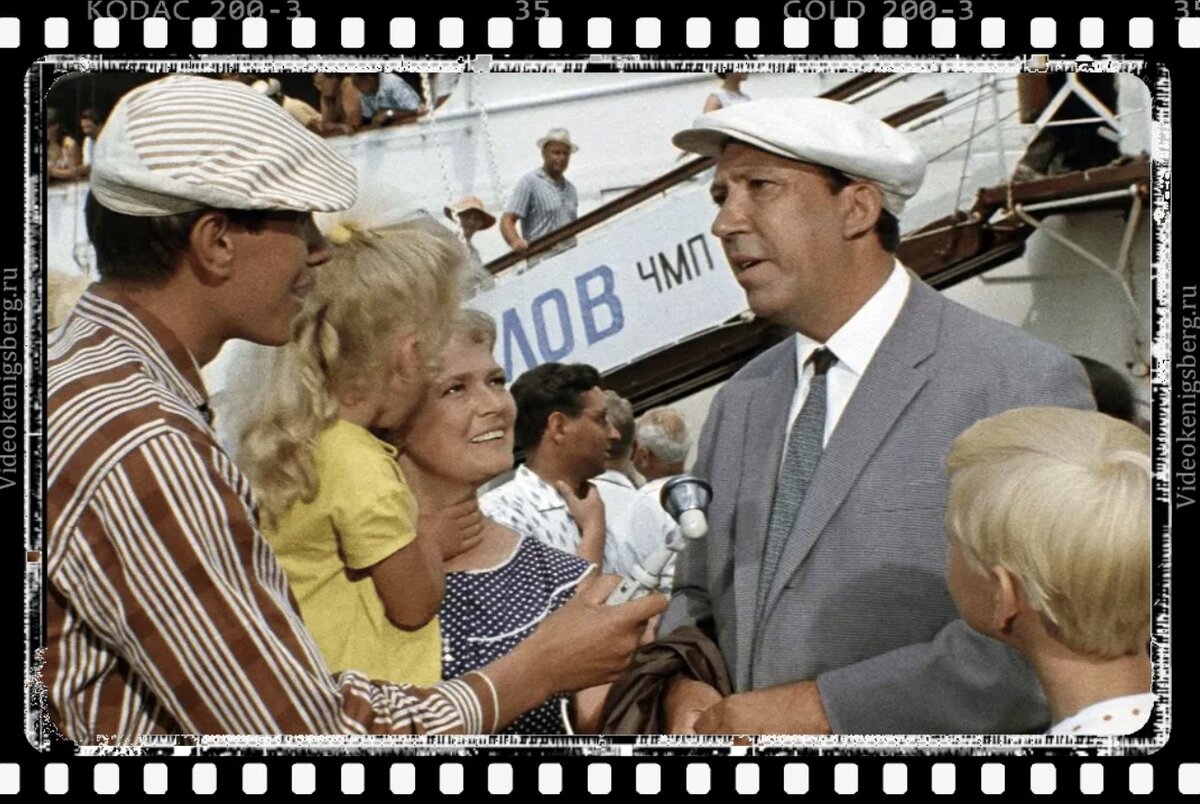 Интервью, из которого мы узнали место работы Горбункова.