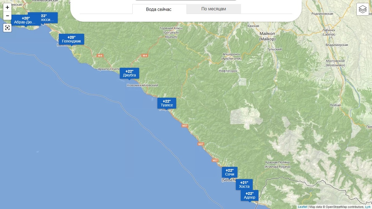 Температура воды в Краснодарском крае, by world-weather.ru