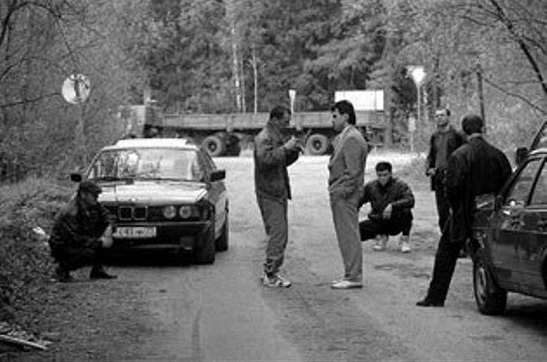 Фото для примера из свободных источников.