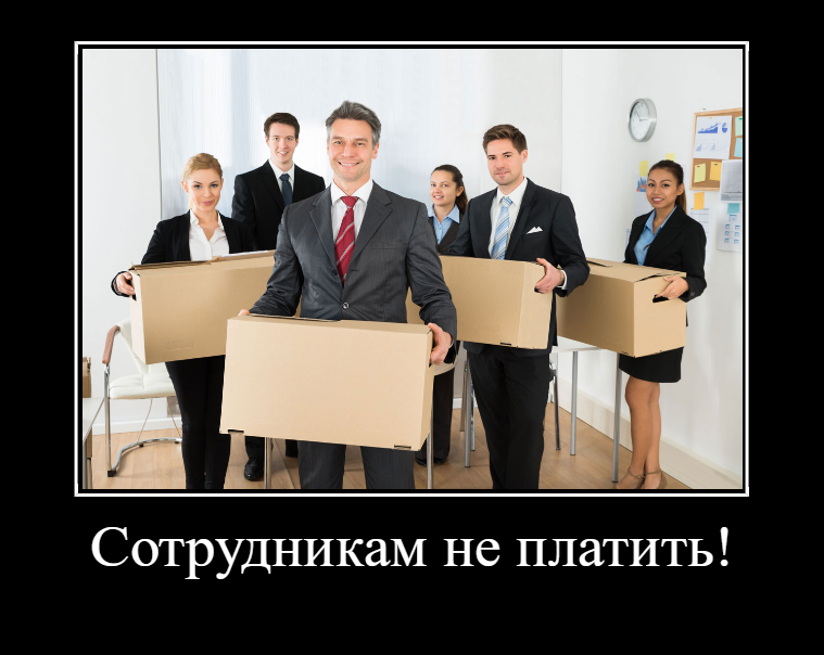 Хорошо, что нашли решение)