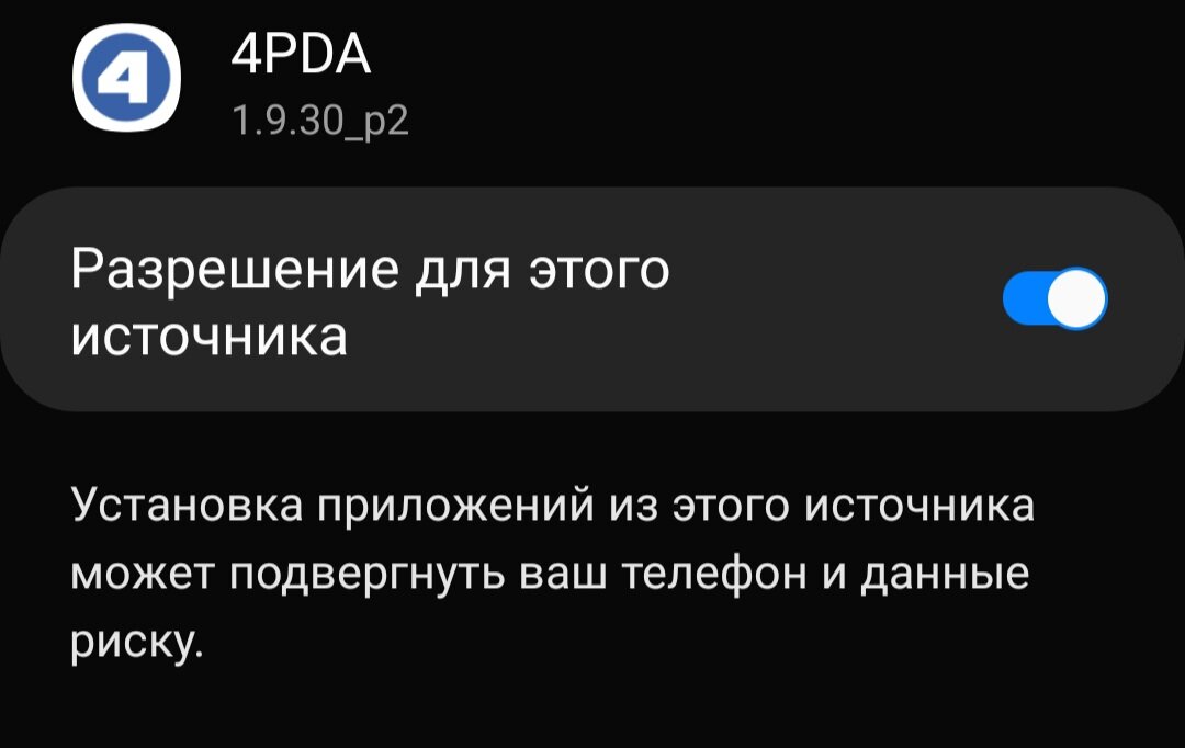 Даже так делать не надо.