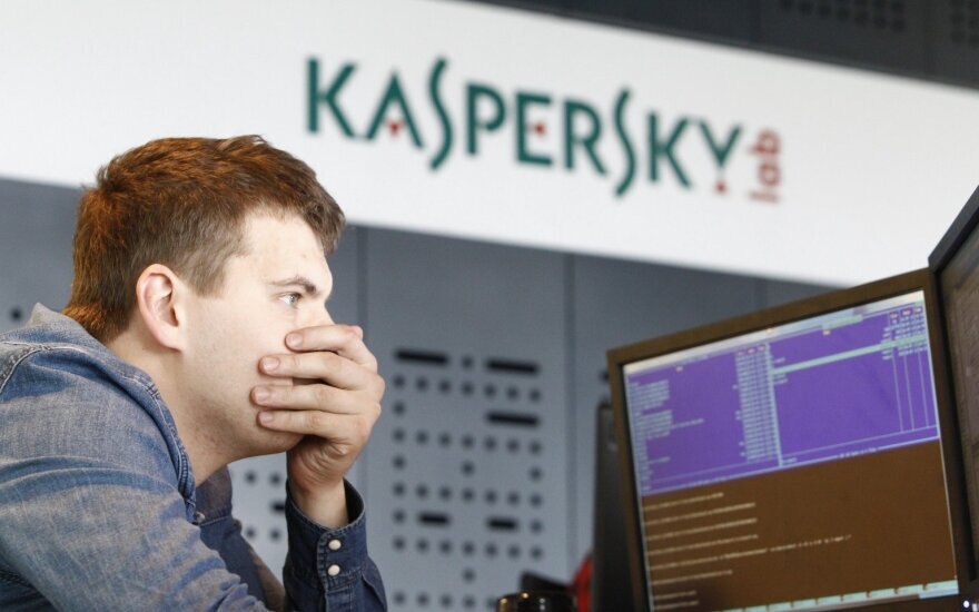 архитектор облочной среды