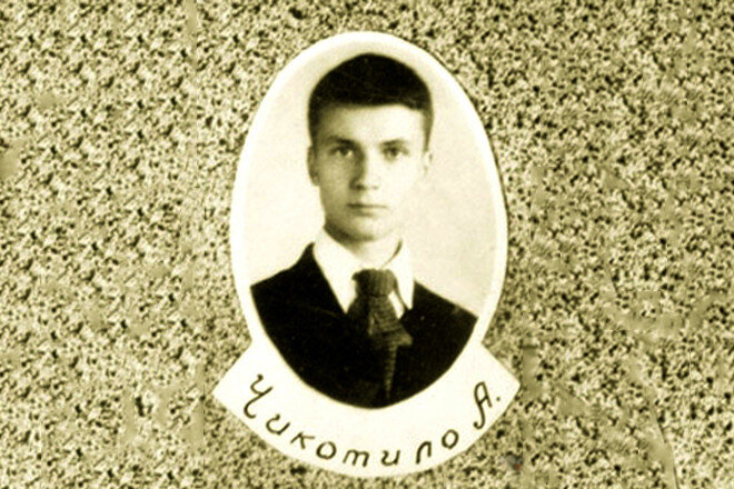 В школе Андрей Чикатило учился на «отлично»