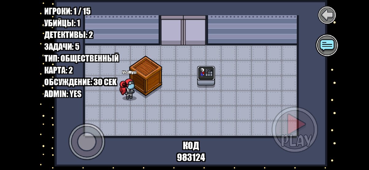 Вот так выглядят комнаты. 