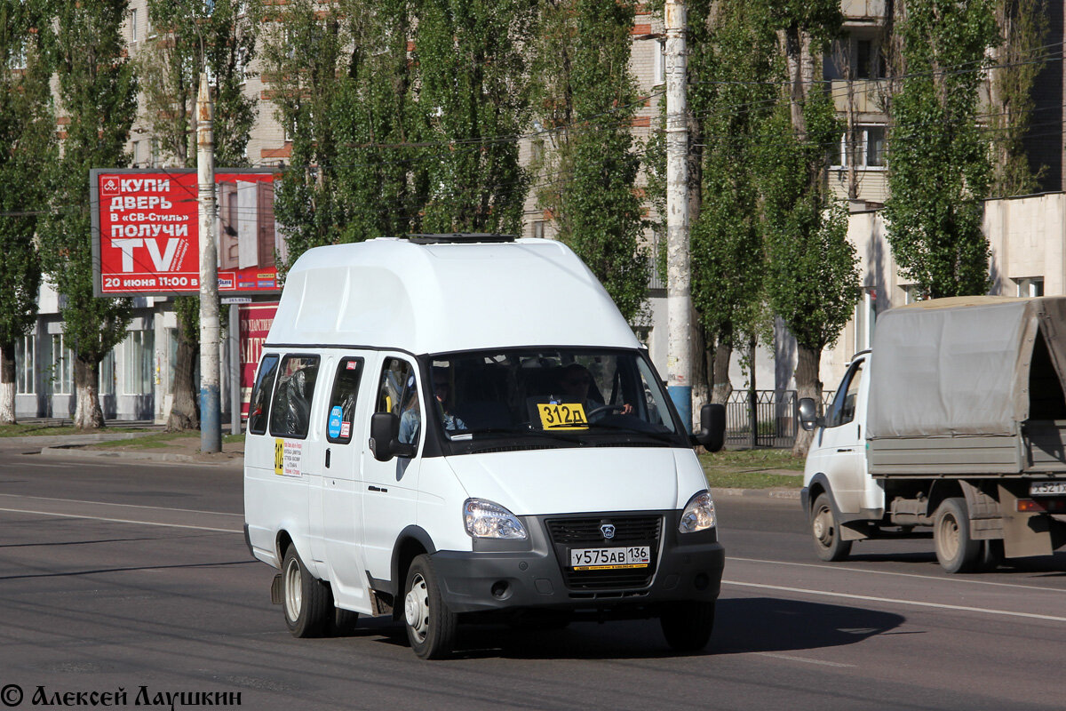 Автобус воронеж абхазия. Маршрутка Газель Воронеж. 44 Автобус Воронеж маршрут. Автобус 3 Воронеж. Воронеж Газель номера.