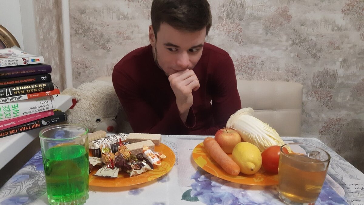 Ставьте лайк, и подписывайтесь на канал, чтобы стать лучше!