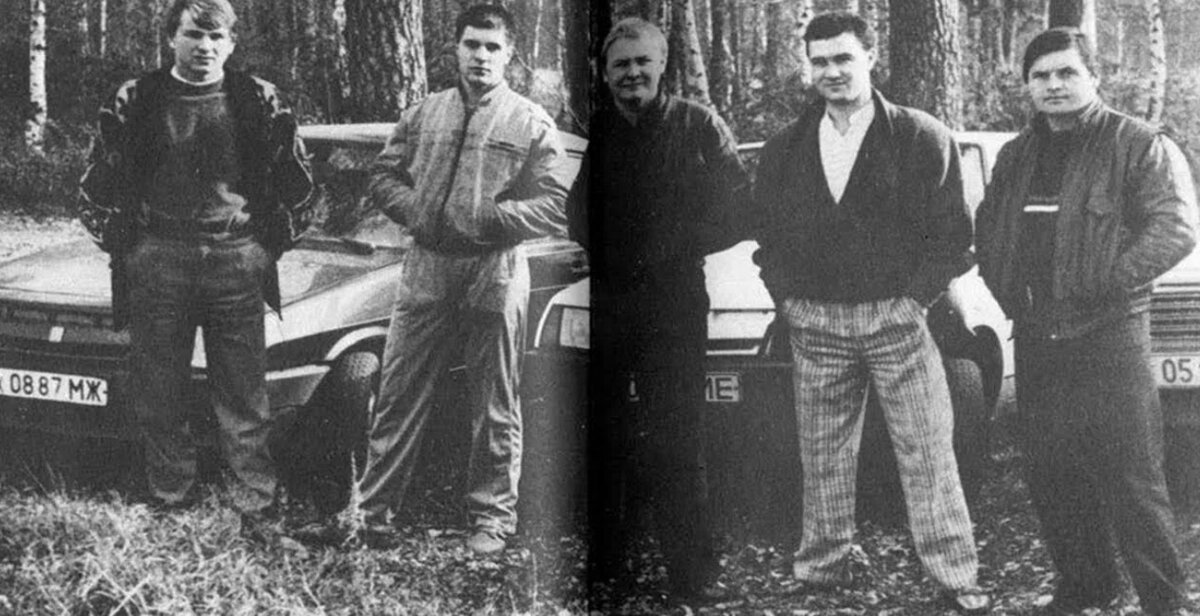 Преступные группировки история. Герман Старостин гера. Александр Сухоруков Балашихинская ОПГ. ОПГ 90х России Ореховская. Бандит гера Старостин Балашиха.