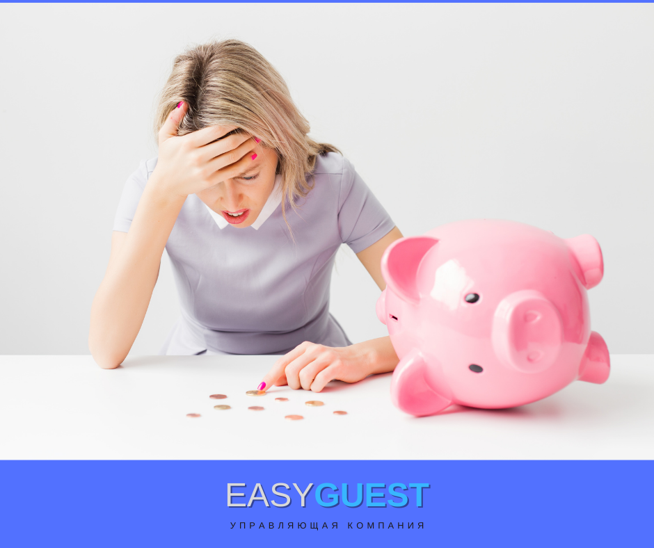 изображение создано в редакторе Canva