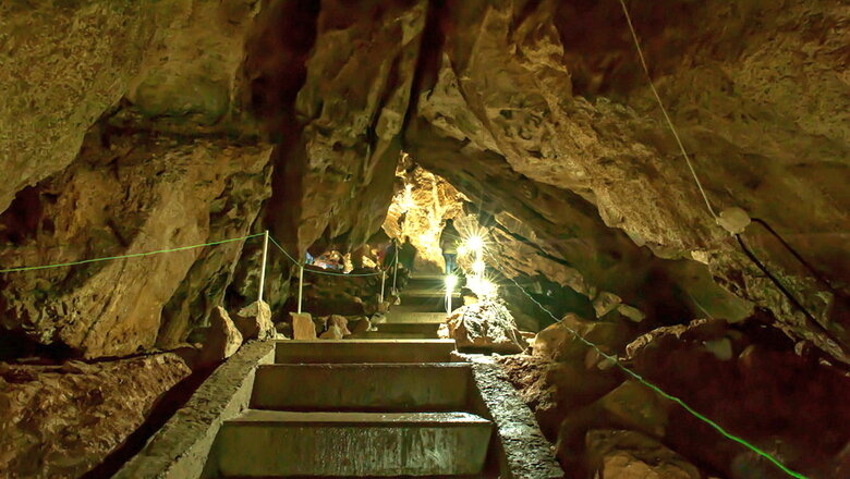 Фото: сайт правительства РХ