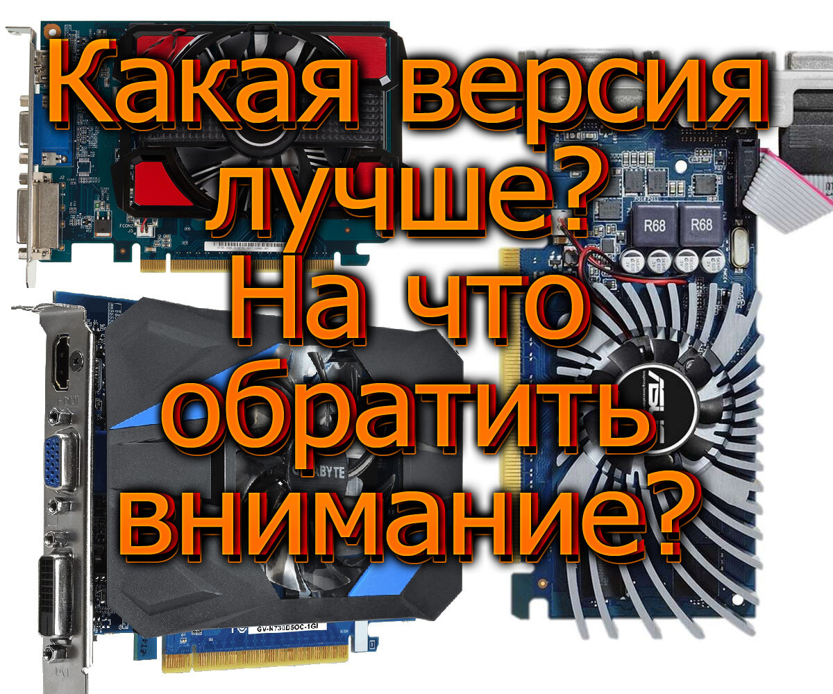 Какой некрасивый ужим...