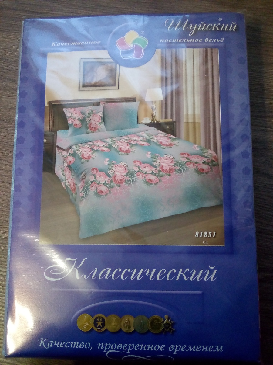 Фото канала "Хроники сельских бюджетников"