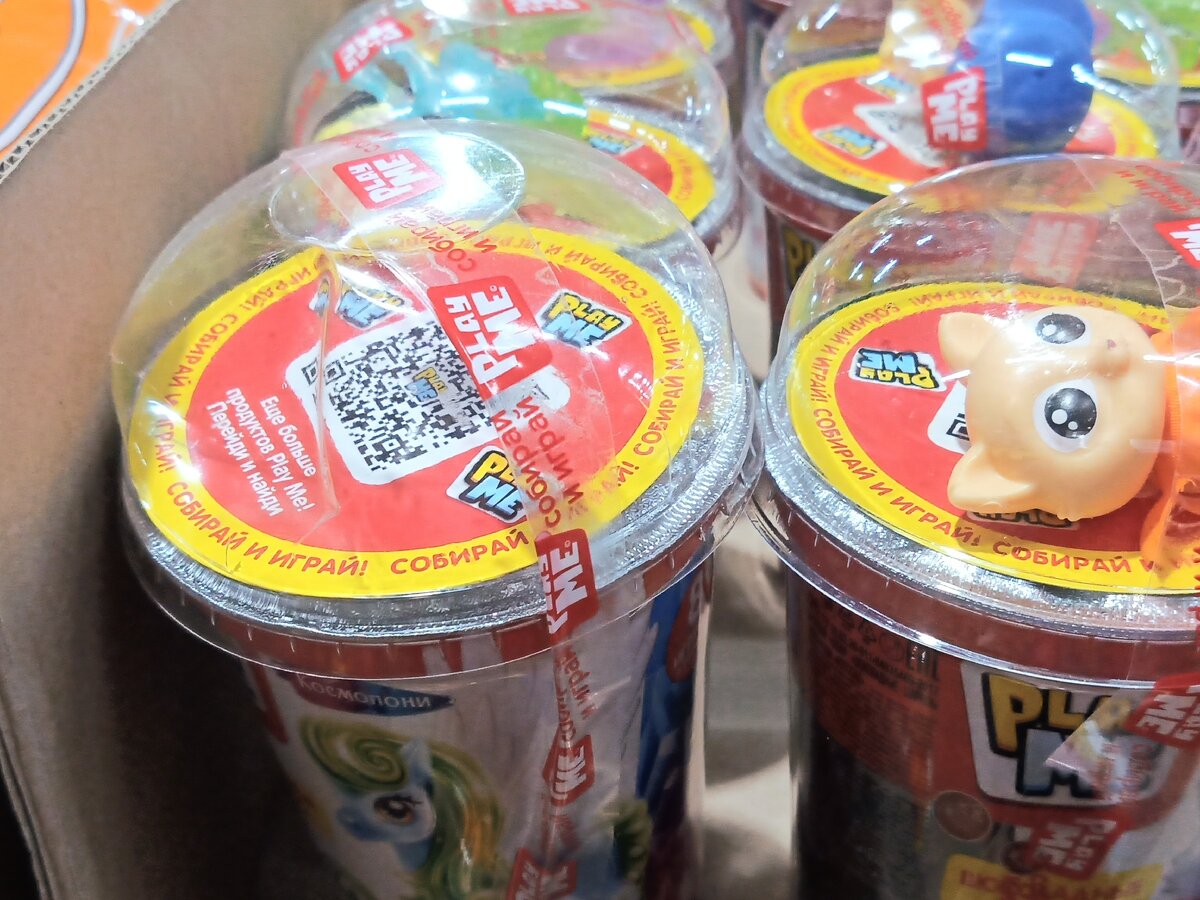 Кто-то стырил игрушку из набора. Фото автора.