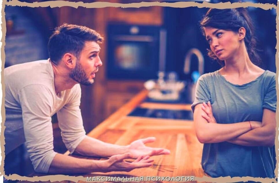 Топ-10 проблем в отношениях