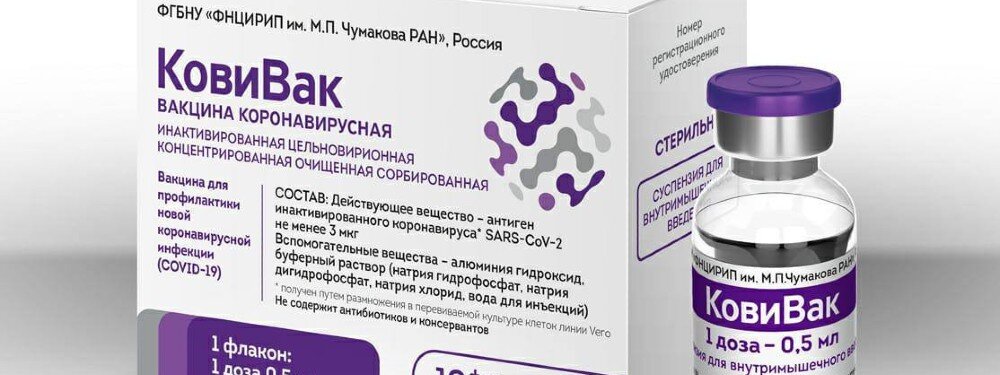 Фото: minobrnauki.gov.ru 