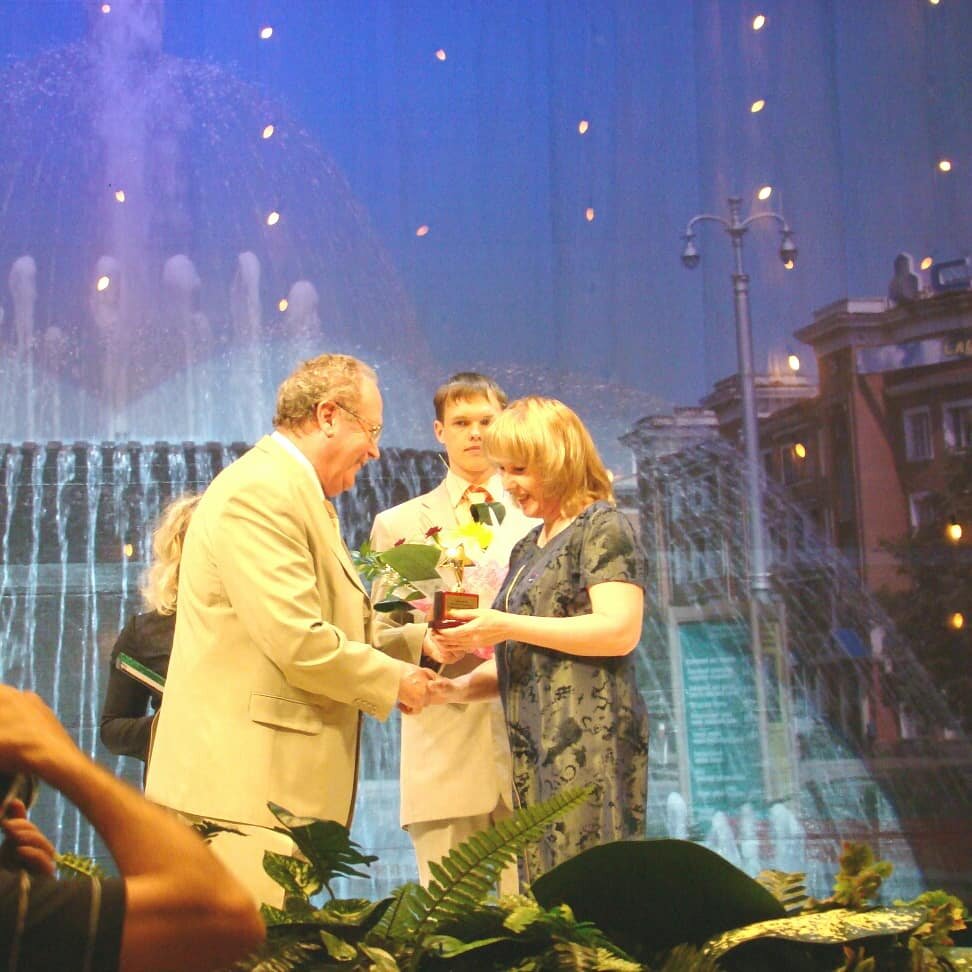 Областной конкурс "Социальная звезда -2008". Фото из личного архива автора.