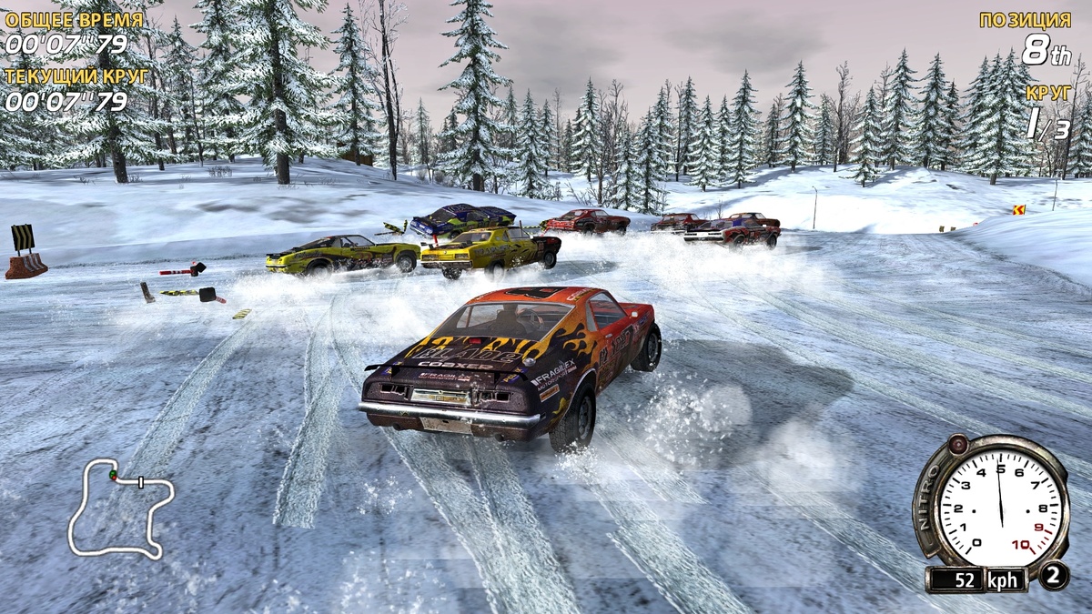 FlatOut. Источник изображений: Яндекс картинки