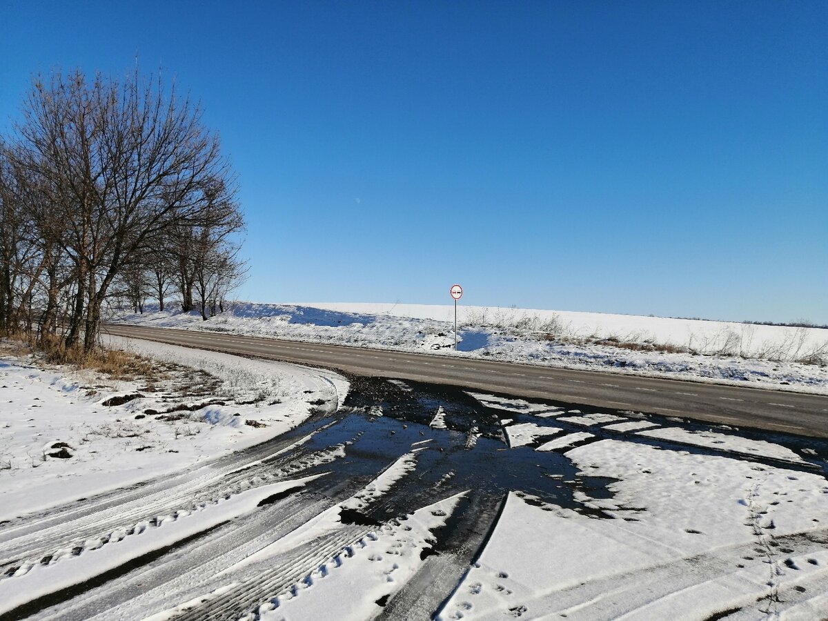 Фото автора. Дороги жизни.
