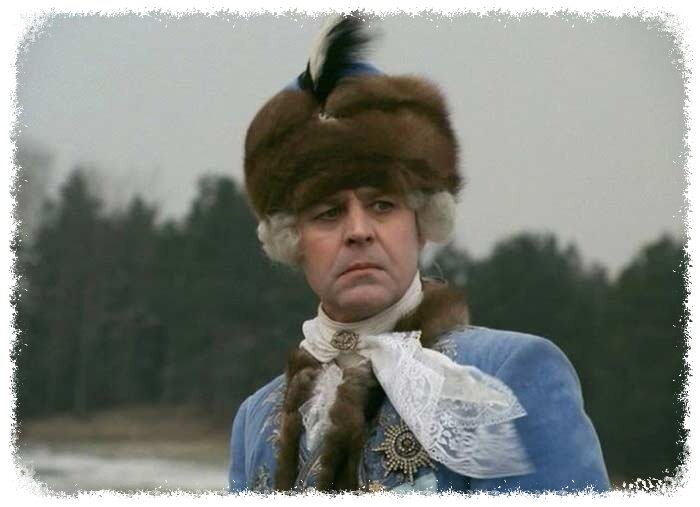 Григорий Орлов в к/ф "Царская охота"", 1990