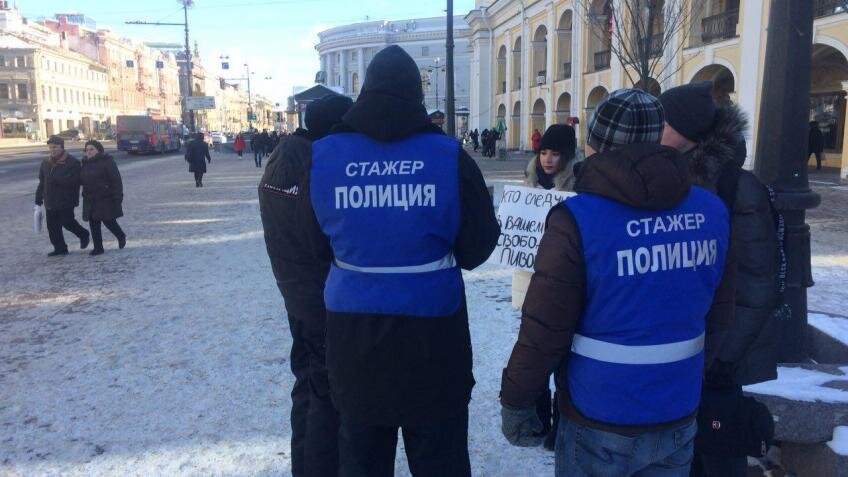 Стажер полиции. Стаж в полиции. Форма стажера полиции. Форма стажера полиции ППС.