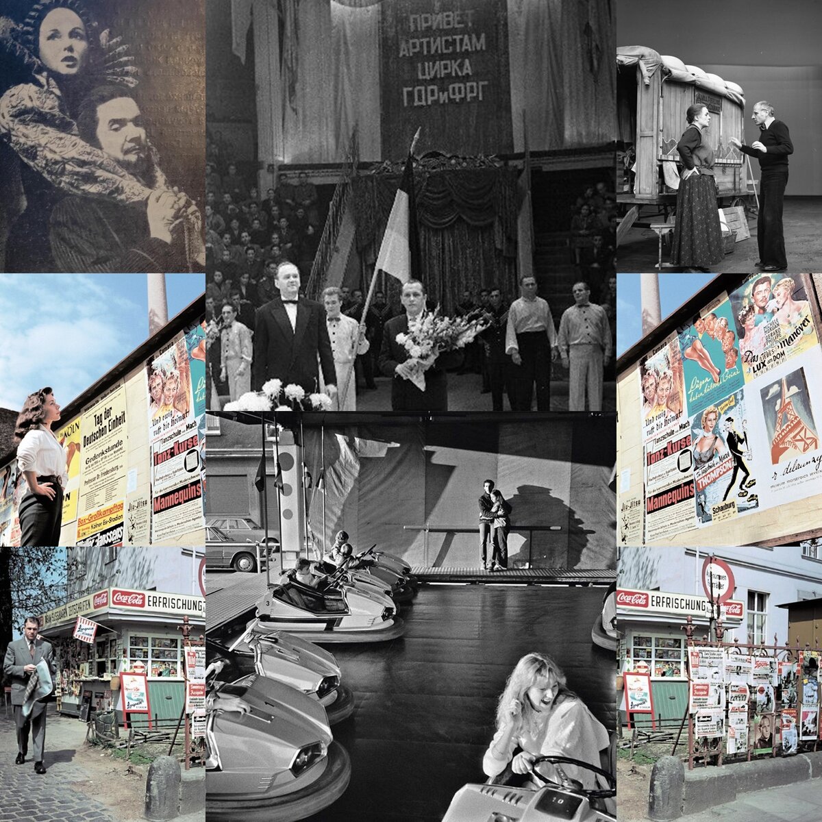 Фотографии из жизни ФРГ и ГДР из открытых источников