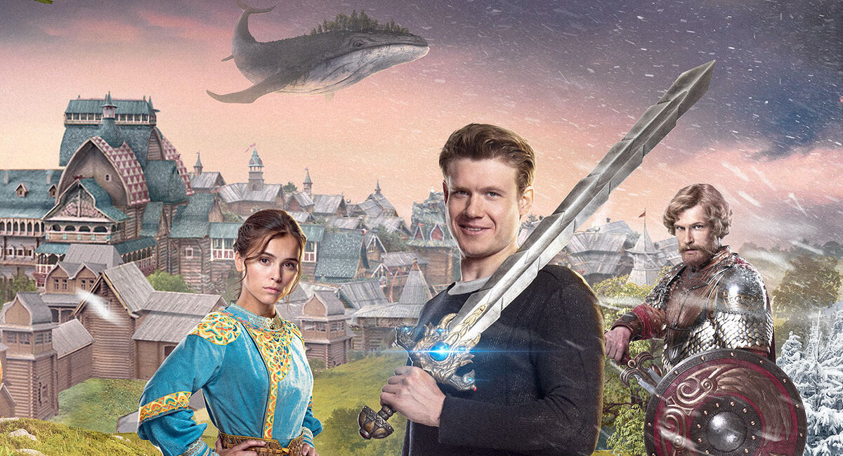 Последний богатырь: корень зла фильм 2020. Последний богатырь постер. Последний богатырь: посланник тьмы фильм 2021. Последний богатырь фильм 2022. Последний богатырь фильм 2021.