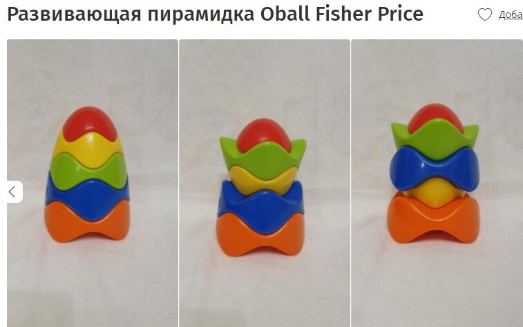 Снимала на белом покрывале, которое лежало на неприглядном рыжем советском диване. На этом фото нет ретуши, но смотрится гораздо лучше, чем на цветном фоне.