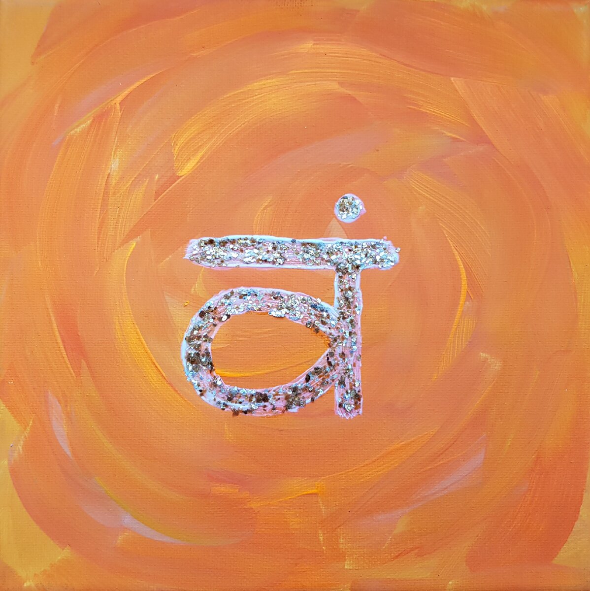 Игорь Ткаченко "Чакровые картины"