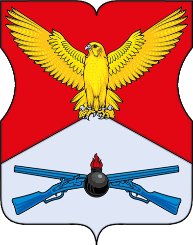 Герб муниципального округа Соколиная Гора, фото с сайта http://www.heraldicum.ru/