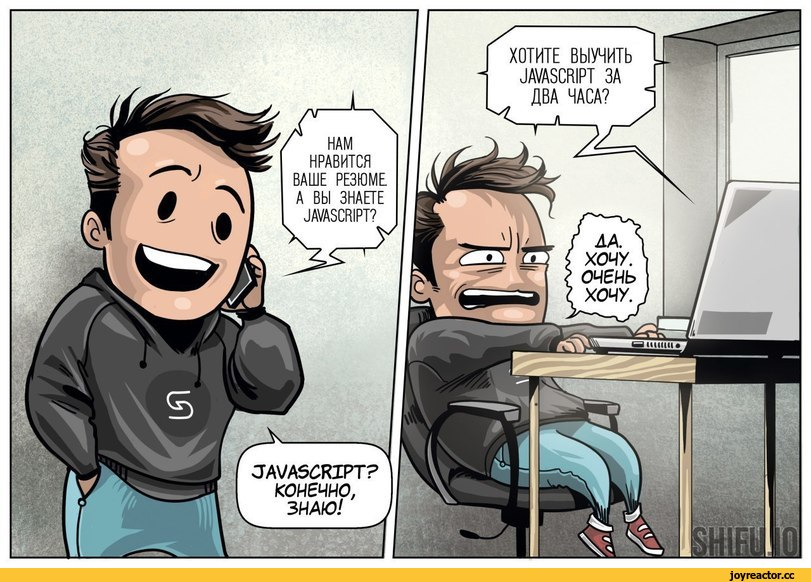 А я всегда смеялся, что можно выучить что-то за 21 день 