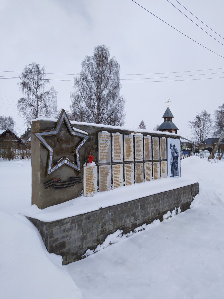 ОСТАНОВИЛИСЬ В СЕЛЕ НА ТРАССЕ. НИКОГДА НЕ ОСТАНАВЛИВАЛИСЬ ЗДЕСЬ - ОКАЗАЛОСЬ  ТУТ МНОГО ИНТЕРЕСНОГО. СЕЛО НЫЛГА. УДМУРТИЯ | Заметки Путешественника | Дзен