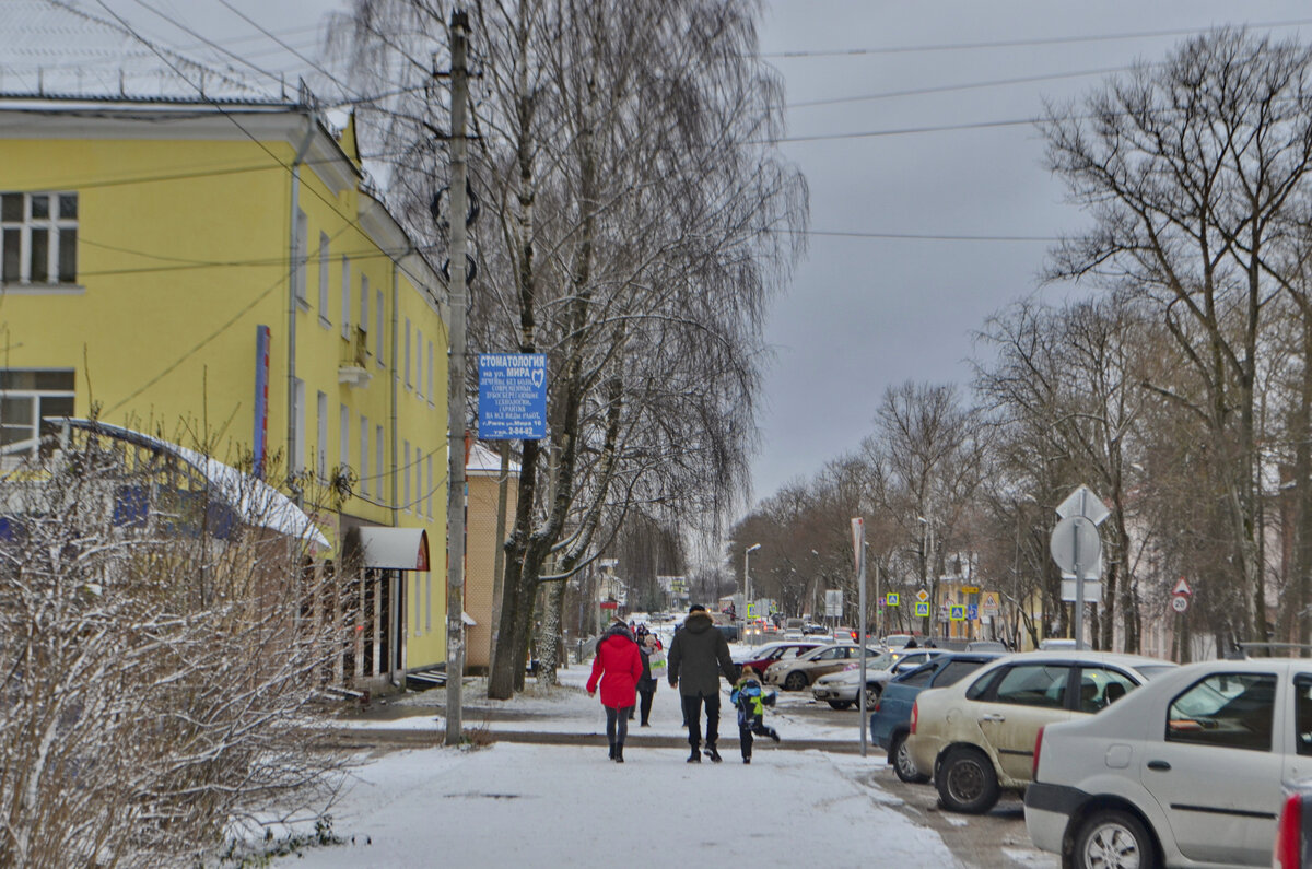 Одна из центральных улиц города