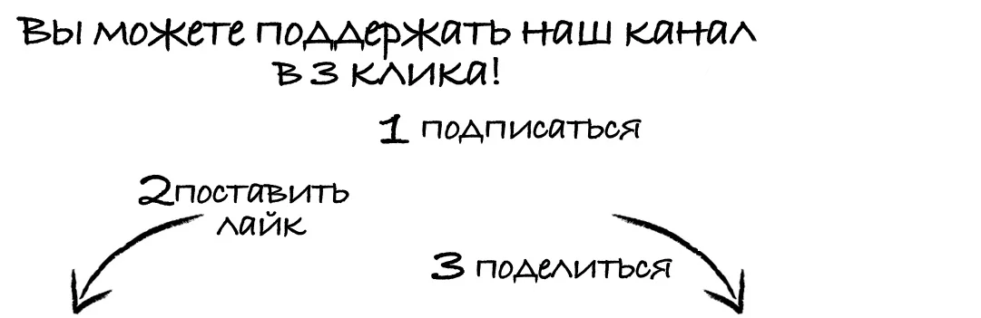 Что вносить в лунку при посадке томатов. Собираю урожай ведрами без внесения подкормок