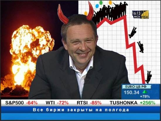 из свободных источников