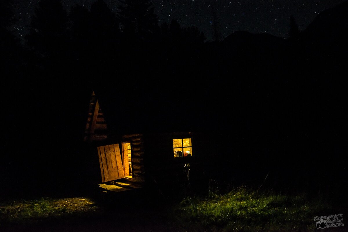 Катунский заповедник.